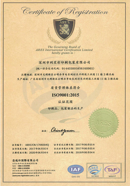 Chiny ShenZhen Colourstar Printing &amp; Packaging Certyfikaty